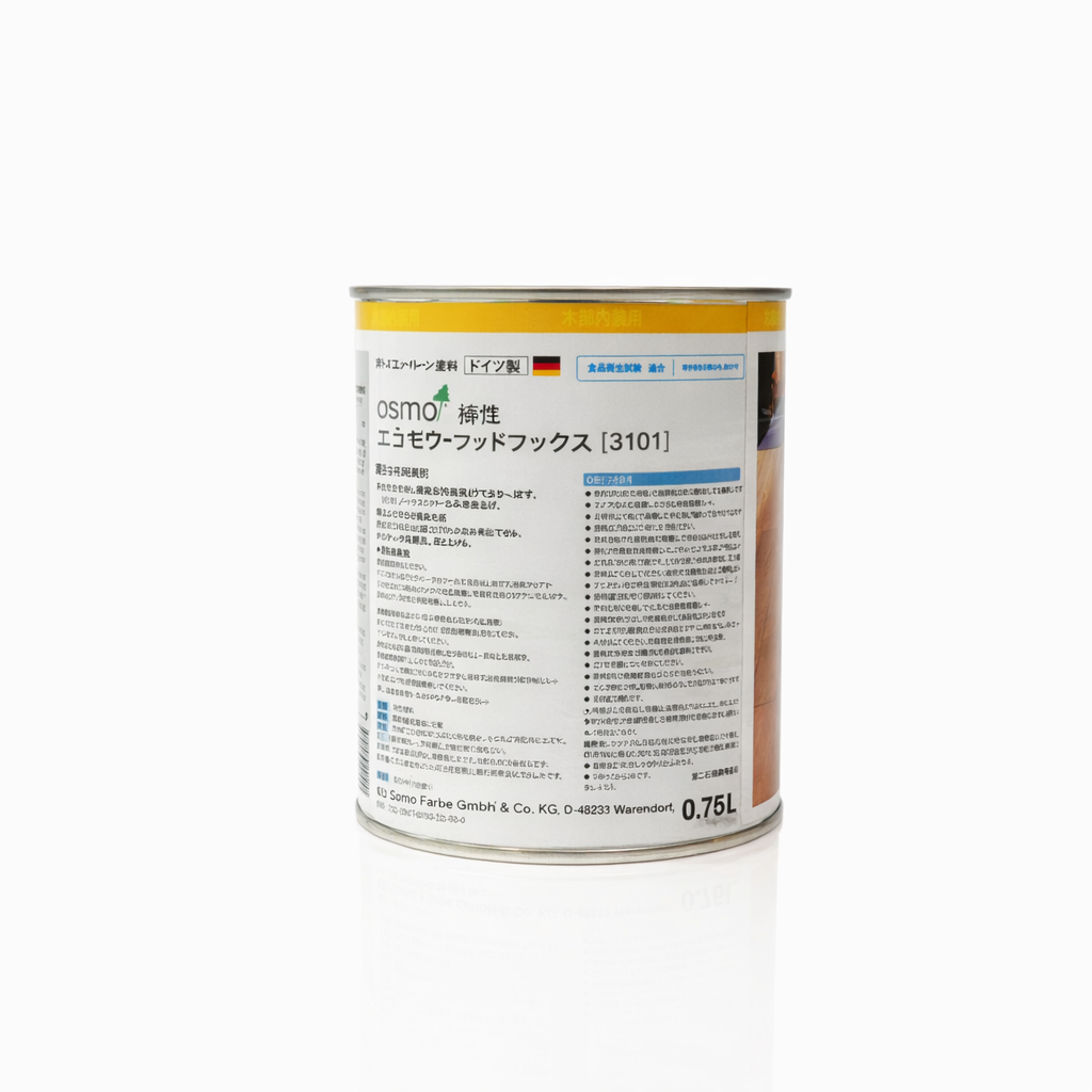 OSMO WOOD WAX