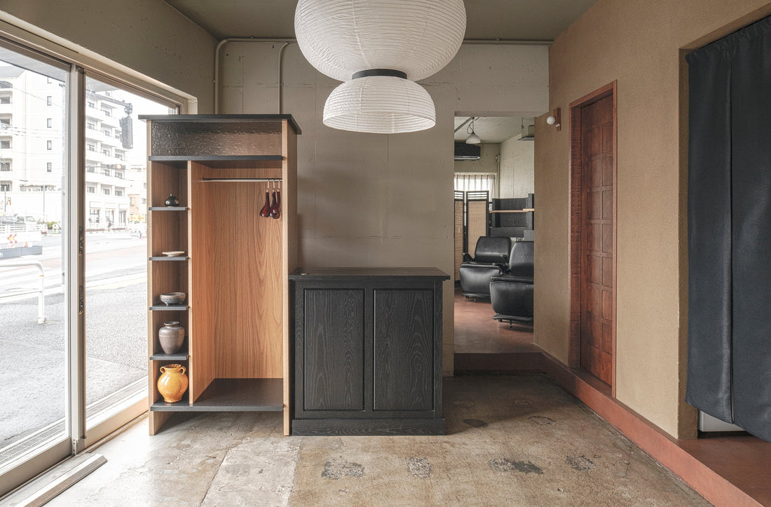 PATIO STORE