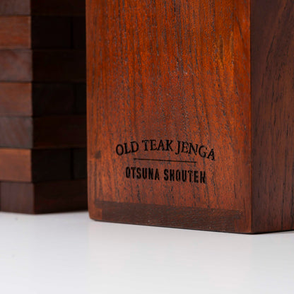 Old Teak JENGA