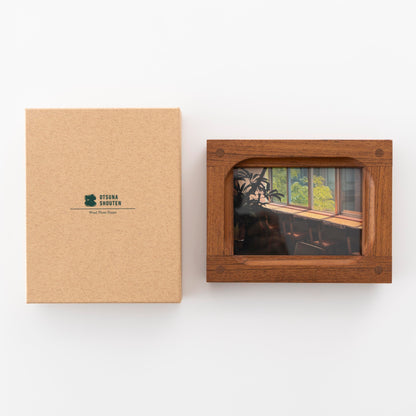 Teak Photo frame